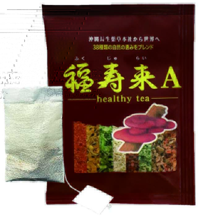 福寿来A