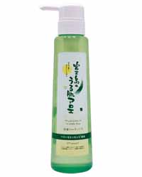 アロエベラジュース